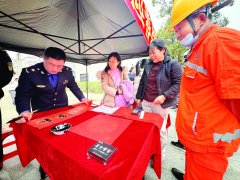 “拆修发生的垃圾该怎样处置？”“小区树木修