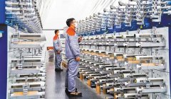 <b>控制尺度的相关知</b>