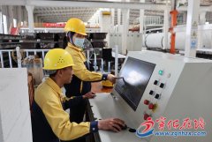 年产30万立方米蒸压加气混凝土砌块取拆卸